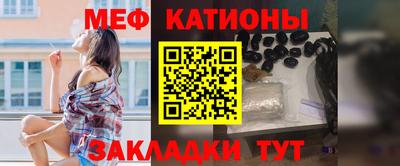 дистиллят марихуана Кинель