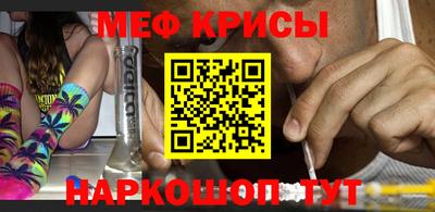 наркотики Кингисепп