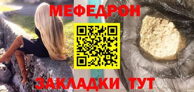 наркотики Кингисепп