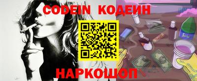 мефедрон Кимры