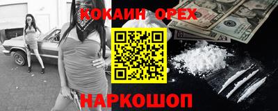 мефедрон Кимры
