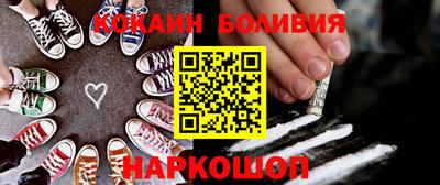 дистиллят марихуана Кинель