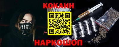 мефедрон Кимры