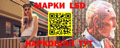 мефедрон Кимры