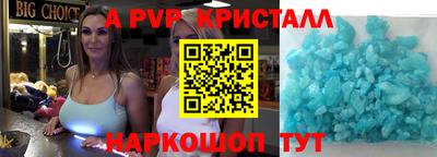 дистиллят марихуана Кинель