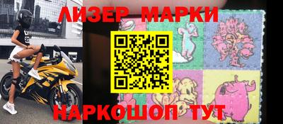 мефедрон Кимры