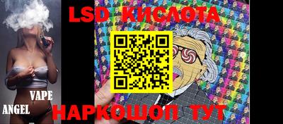 мефедрон Кимры