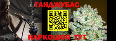 мефедрон Кимры