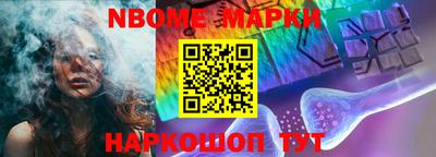 мефедрон Кимры