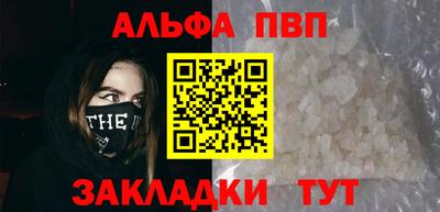 дистиллят марихуана Кинель