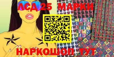 дистиллят марихуана Кинель