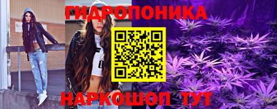 мефедрон Кимры