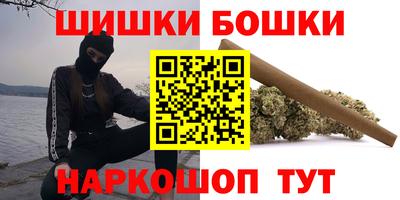наркотики Кингисепп