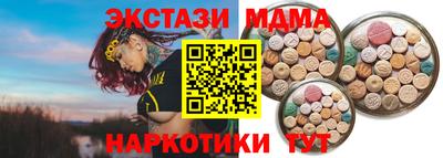 мефедрон Кимры