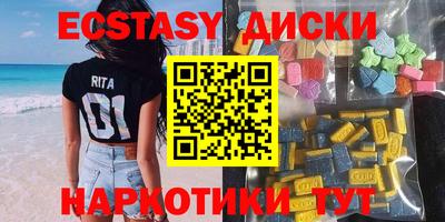 мефедрон Кимры