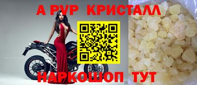 наркотики Кингисепп