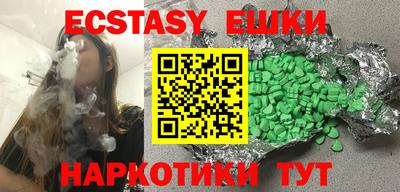 мефедрон Кимры