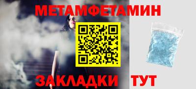 дистиллят марихуана Кинель