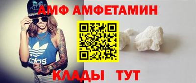 наркотики Кингисепп
