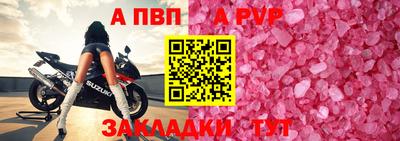 дистиллят марихуана Кинель