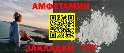 дистиллят марихуана Кинель