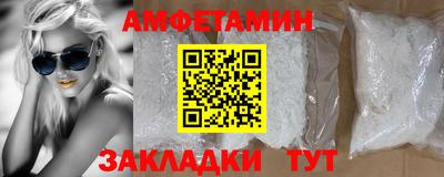 мефедрон Кимры