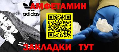 наркотики Кингисепп