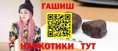 дистиллят марихуана Кинель
