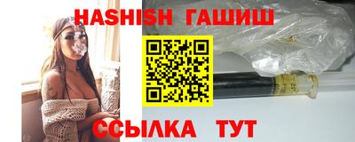наркотики Кингисепп