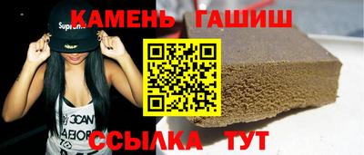 мефедрон Кимры