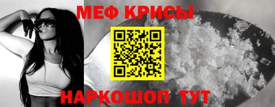 дистиллят марихуана Кинель