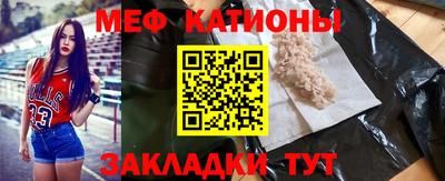 наркотики Кингисепп